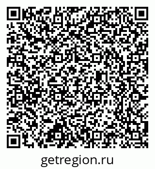 79637304188