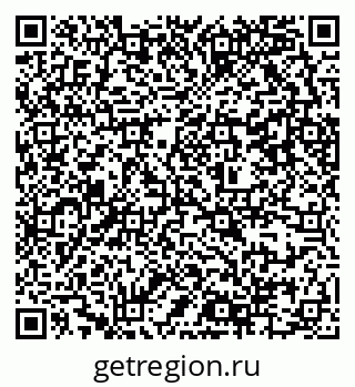79637304192