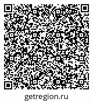 79637304196