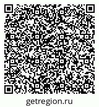 79637304201