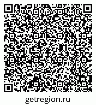 79637304250