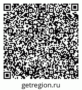 79637304254