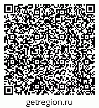 79637304256