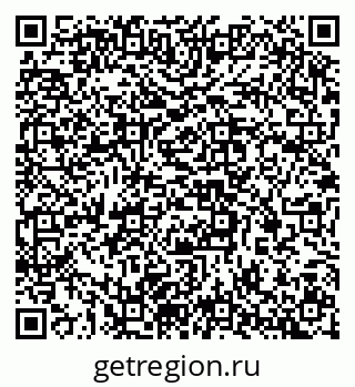 79637304259
