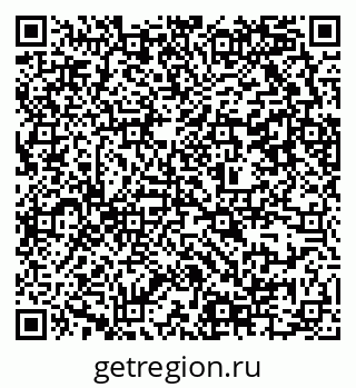 79637304267