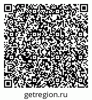 79637304275