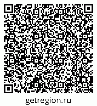 79637304297