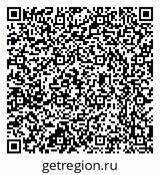 79637304300