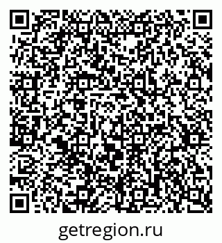 79637304381