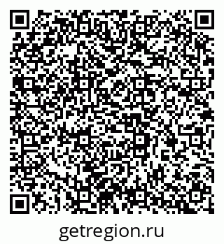 79637304387