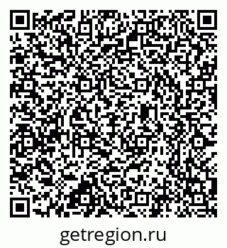79637304410