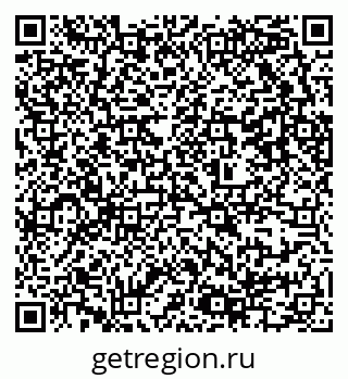79637304420