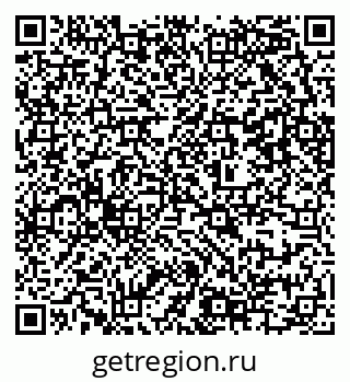 79637304481