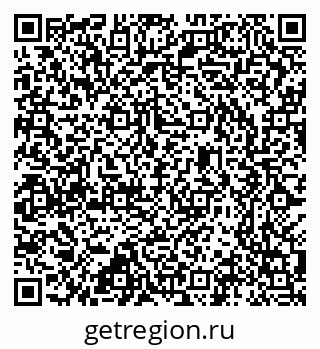 79637304490