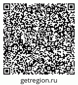 79637304494