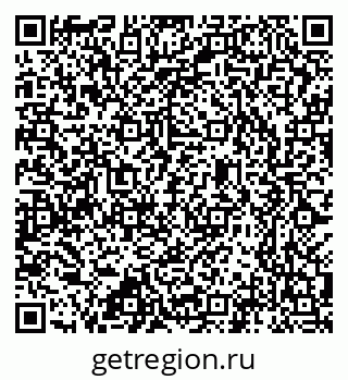 79637304513