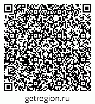 79637304525