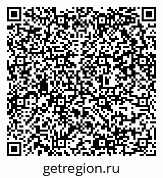 79637304529