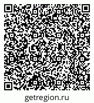 79637304538