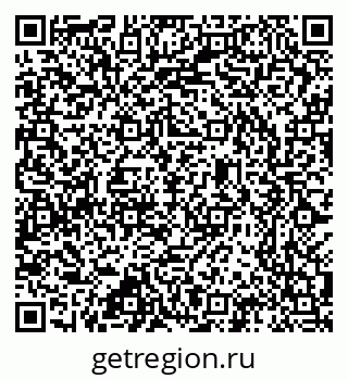 79637304540