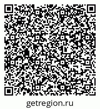79637304545