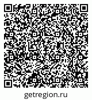 79637304654