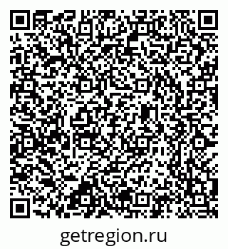 79637304700