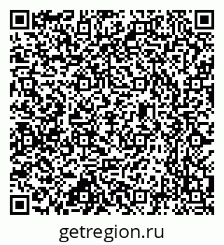 79637304732