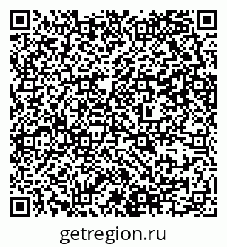79637304740