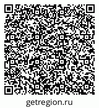 79637304750