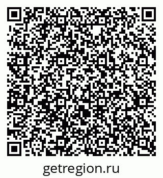 79637304774