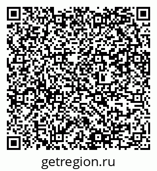 79637304790