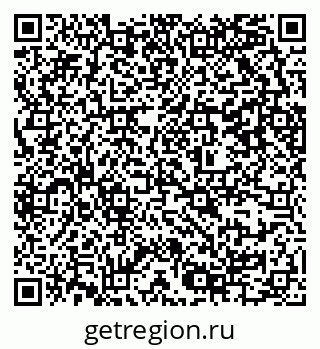 79637304794