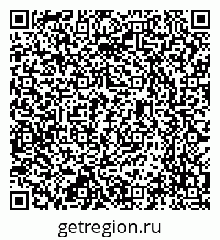 79637304796