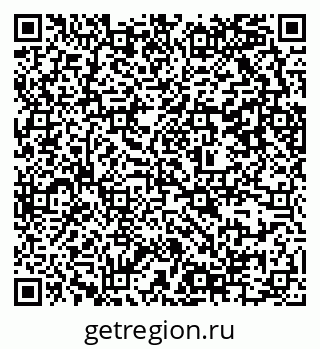 79637304797