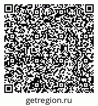 79637304800
