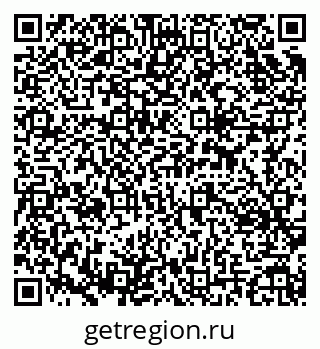 79637304809
