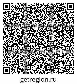 79637304823