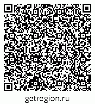 79637304838