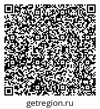 79637304841