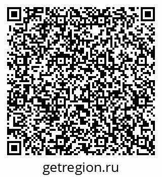 79637304865