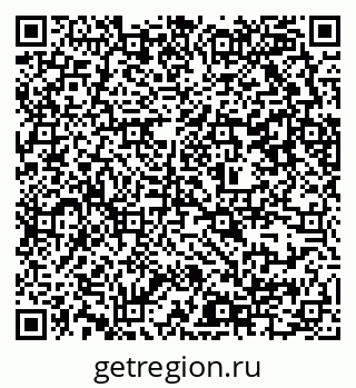 79637304868