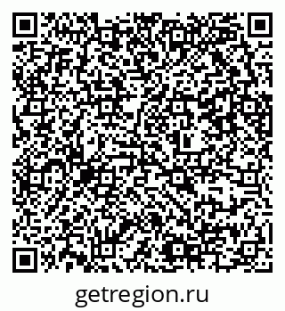 79637304869