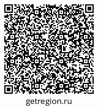 79637304870