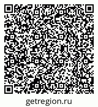 79637304872