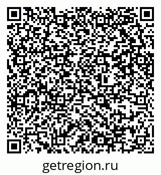 79637304873