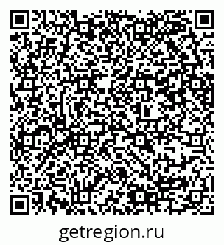 79637304874