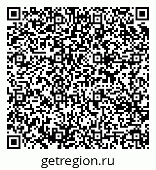 79637304875