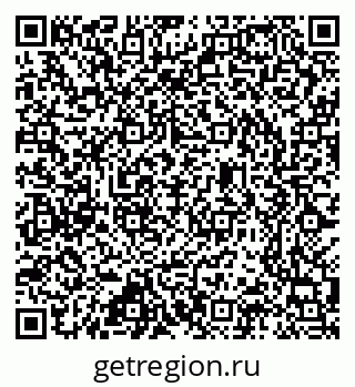 79637304889