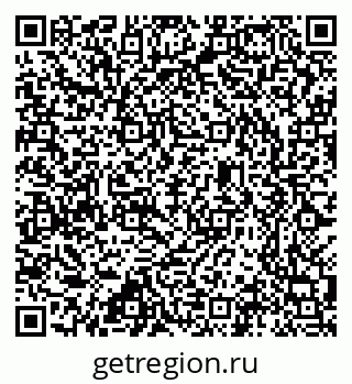 79637304890